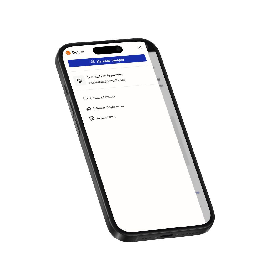 iPhone with user profile